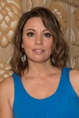 Kay Cannon