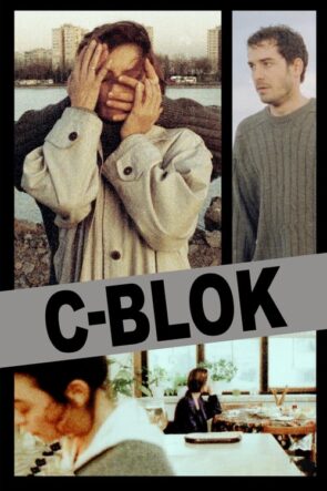 C Blok (1994)