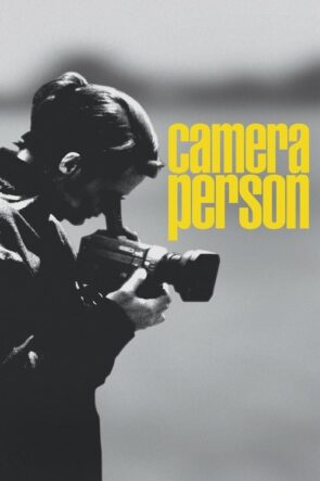 Cameraperson (2016)