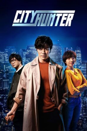 City Hunter (2024)