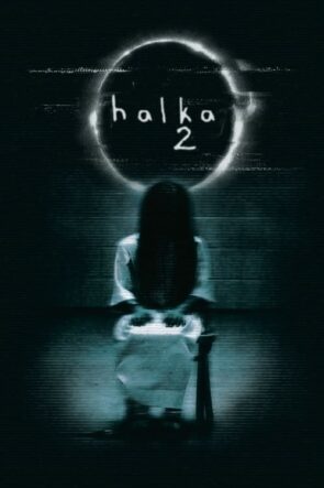 Halka 2 (2005)