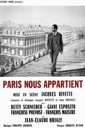 Paris nous appartient (1961)