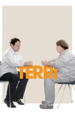 Terri (2011)